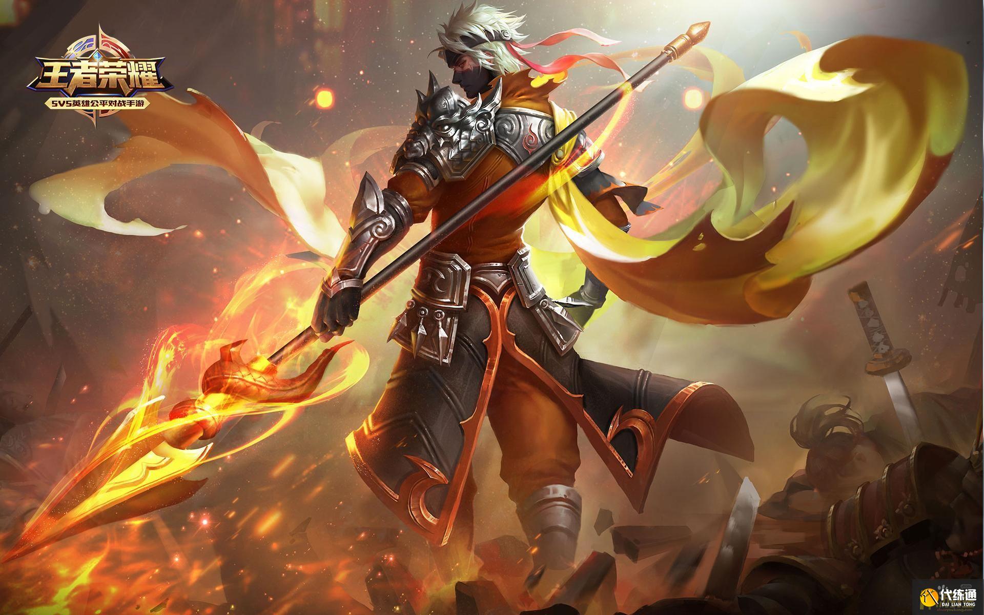 王者荣耀7.18版本更新：20人大团战来袭，限定皮肤盛宴开启