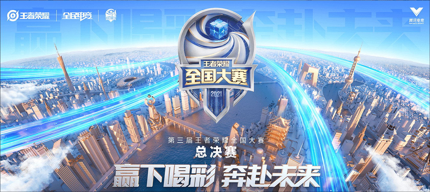 S41赛季英雄崛起：老夫子、扁鹊、李白崭露头角-开云电竞