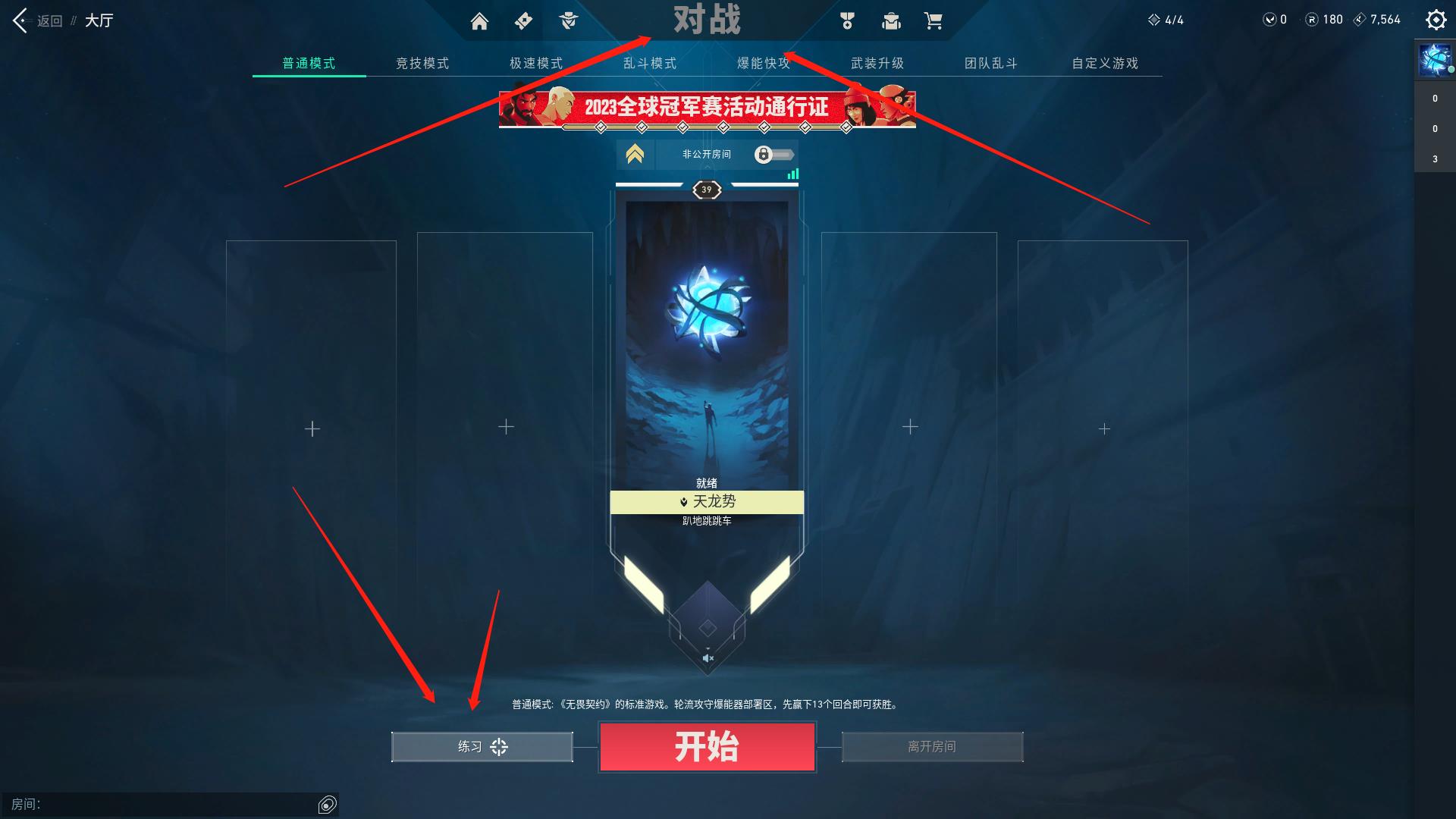 LPL赛场精彩瞬间：JDG力克AG，EDG逆风翻盘TEC