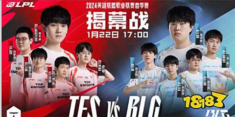 王者荣耀服务器崩溃致玩家无法登录游戏，排位赛中断官方承诺补偿玩家，游戏服务器稳定性引关注