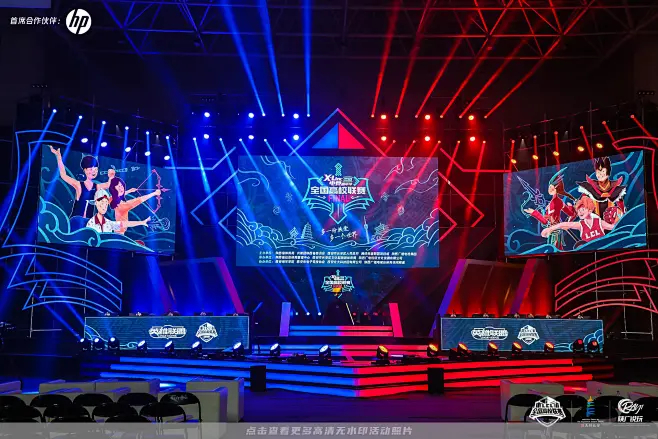 Rookie率IG迎战JDG生死战，康特策略成制胜关键